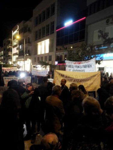 Συγκέντρωση Τέμπη 7-3