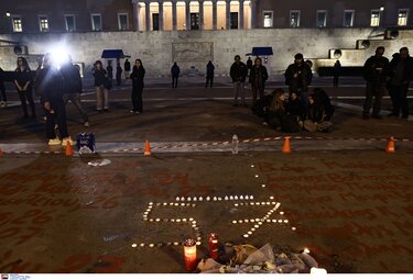 Σύνταγμα Συγκέντρωση Τέμπη 7-3-