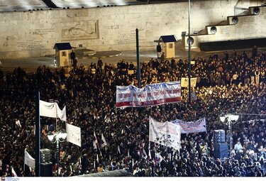 Σύνταγμα Συγκέντρωση Τέμπη 7-3-