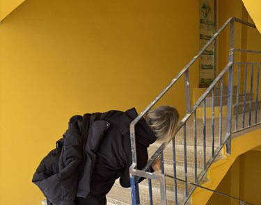 πρώην Ακαδημία