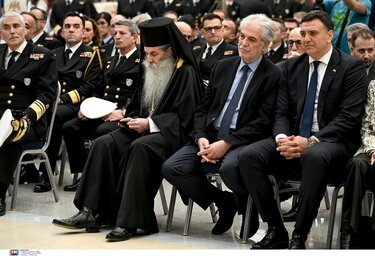 τελετή παράδοσης παραλαβής