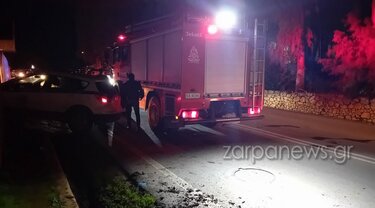 τροχαίο Αγυιά