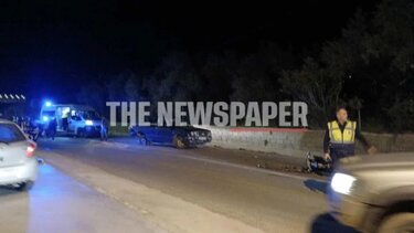 το σημείο του τροχαίου