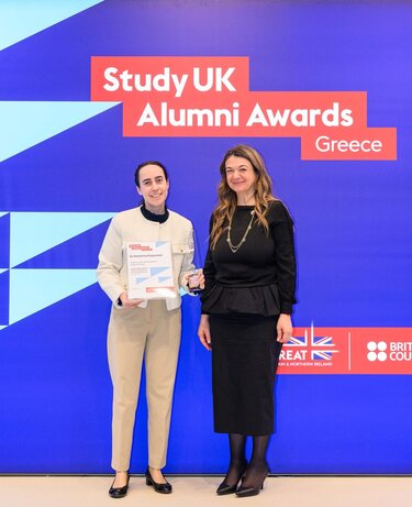 Μαριάννα Καψετάκη, βράβευση