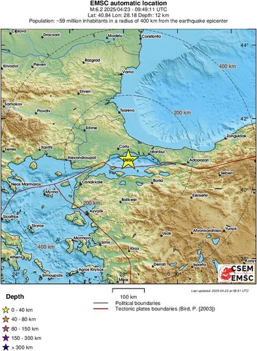 σεισμός τουρκία