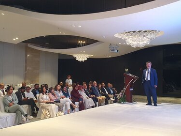 Περιφέρεια Κρήτης, Μπαχρέιν