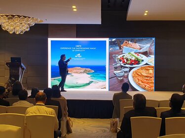 Περιφέρεια Κρήτης, Μπαχρέιν