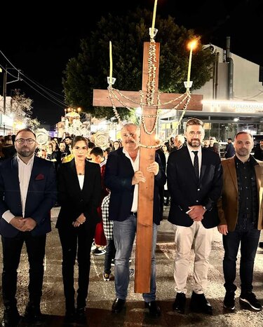 Γάζι, Περιφορά