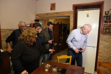 Βούτες, Λέκκας, Αυτοψία