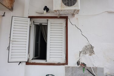 Ρηγματώσεις Βούτες