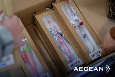 Aegean Πασχαλινή δράση
