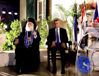 Ελληνικό προξενείο, Αλεξάνδρεια