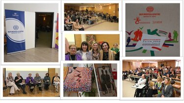 Δράση, Περιφέρεια Κρήτης 