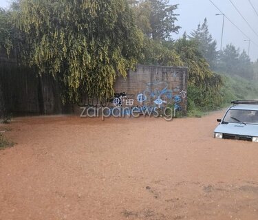 Δρόμοι, ποτάμια, Χανιά