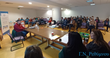 7η ΥΠΕ, σεμινάρια