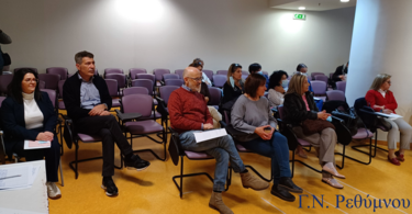 7η ΥΠΕ, σεμινάρια