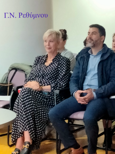 7η ΥΠΕ, σεμινάρια