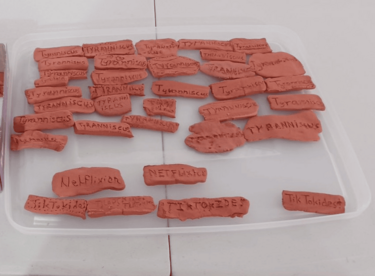 12ο γυμνάσιο ηρακλειου