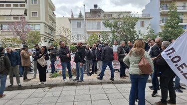 Απεργία, ΕΚΗ