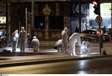 Αντιτρομοκρατική