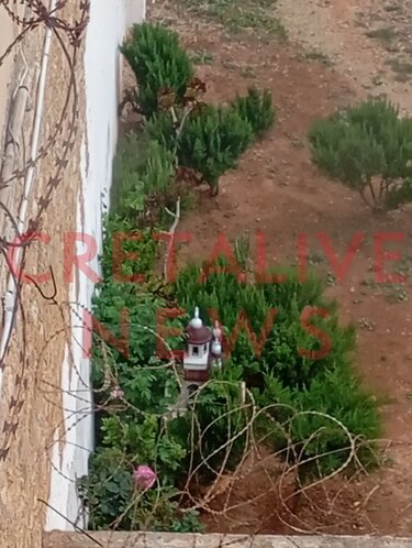 Φυλακές Αλικαρνασσου Εξωτερικος χώρος