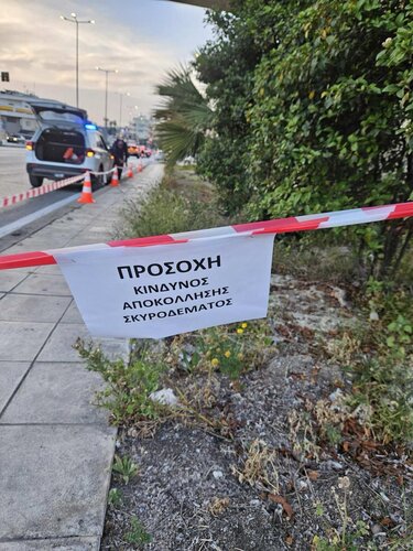 Γέφυρα ΒΟΑΚ Κνωσού