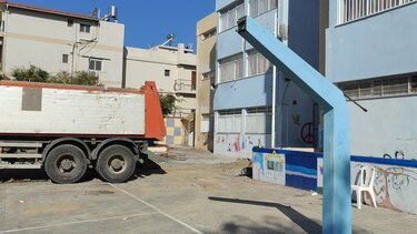 Gymnasio Neas Alikarnassou