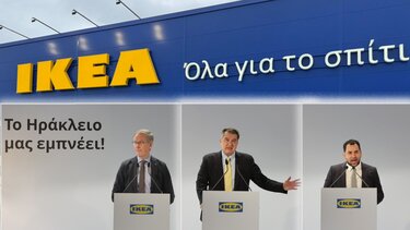 ikea
