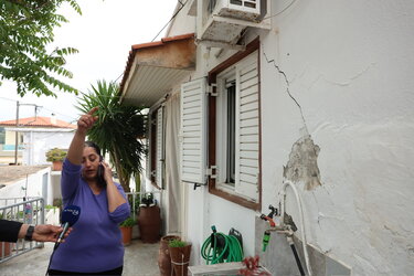 Βούτες Ρηγματώσεις