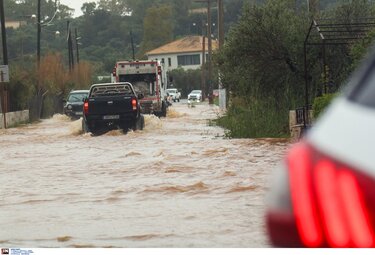 Κακοκαιρία, Χανιά