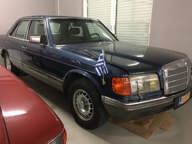 Mercedes Ανδρέα Παπανδρέου