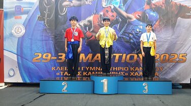 Καλλίρροον αθλητές