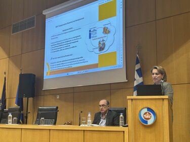 Παγκόσμια ημέρα υγείας