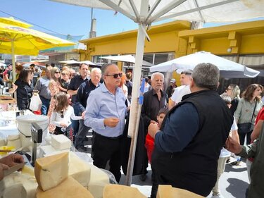 Παζάρι, Βουκολιές