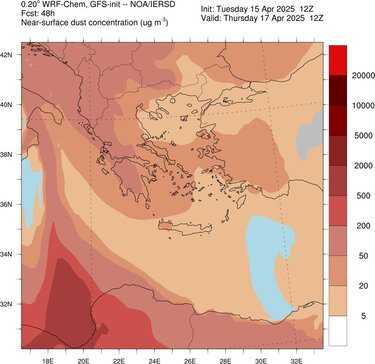 Αφρικανική σκόνη, Λαγουβάρδος