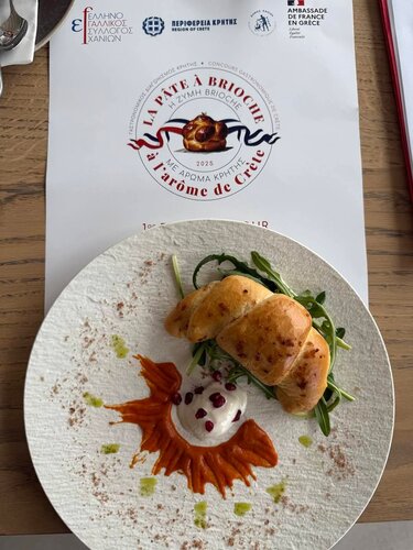 ΣΑΕΚ Ρεθύμνου