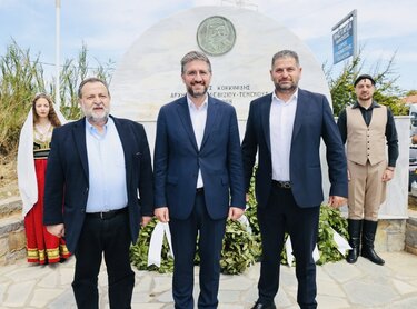 Δήμος Μαλεβιζίου, εκδήλωση μνήμης