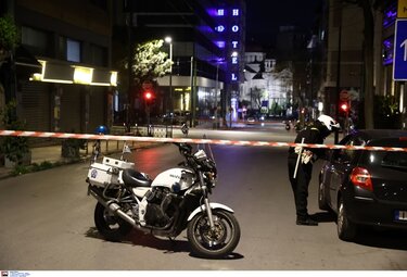 τηλεφώνημα βόμβα