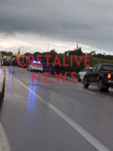 Τροχαίο-Σκαλάνι