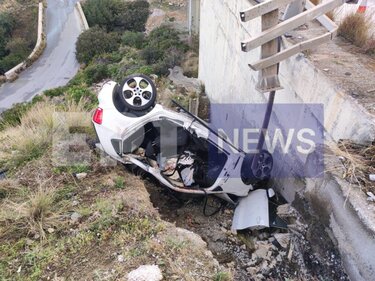 Τροχαίο, Άγιος Νικόλαος, Γέφυρα