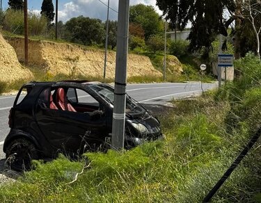 Τροχαίο, Επισκοπή, Σταμνιοί