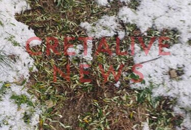 Χαλάζι, Μούλια, Ηράκλειο