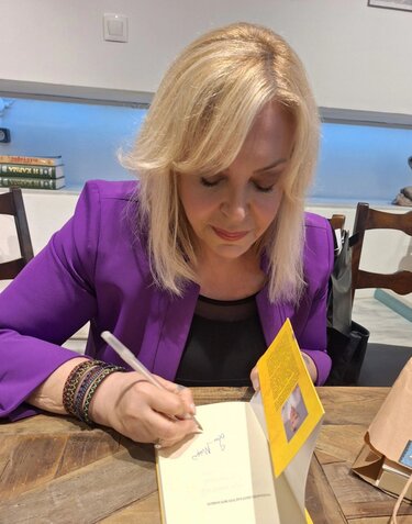 Σεμίνα Διγενή