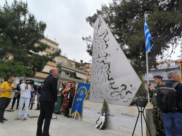 Γενοκτονία Ποντίων, Εκδηλώσεις