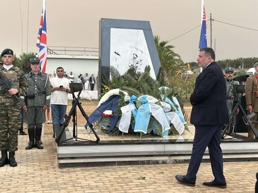 Καστρινάκης Μάχη της Κρήτης