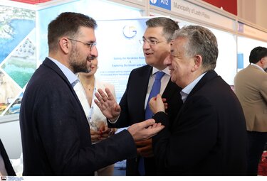 Posidonia Sea Tourism Forum