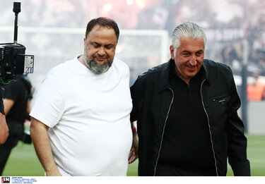 Μπουσης - Μαρινάκης