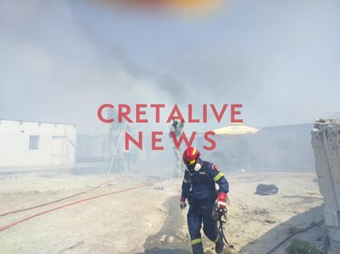 Έσβησε η μεγάλη φωτιά στον καταυλισμό στη ΒΙΠΕ Ηρακλείου (φωτογραφίες)