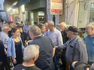 Ανδρουλάκης Καμίνια