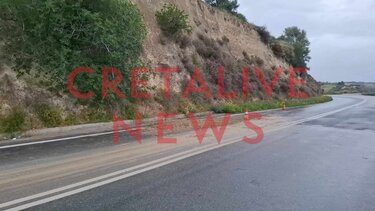 Η ολισθηρότητα του δρόμου προκάλεσε τροχαίο